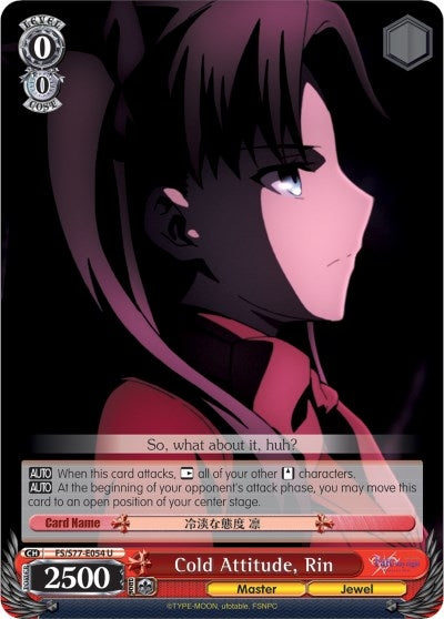 Cold Attitude Rin (77054) [FS/S77] - Weiss Schwarz Single