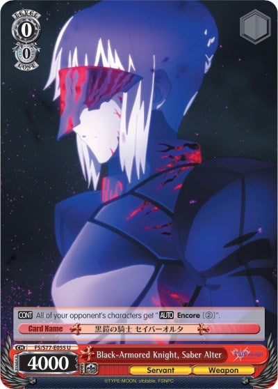 Black-Armored Knight Saber Alter (77055) [FS/S77] - Weiss Schwarz Single