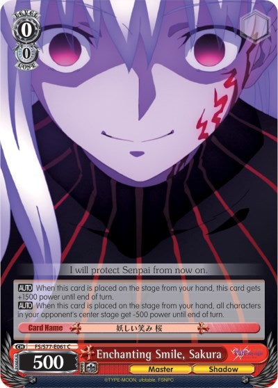 Enchanting Smile Sakura (77061) [FS/S77] - Weiss Schwarz Single