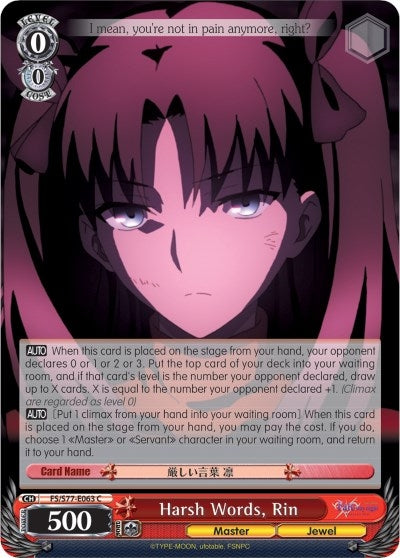 Harsh Words Rin (77063) [FS/S77] - Weiss Schwarz Single