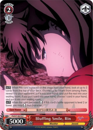 Bluffing Smile Rin (77070) [FS/S77] - Weiss Schwarz Single