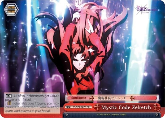Mystic Code Zelretch (77073) [FS/S77] - Weiss Schwarz Single