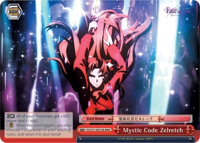 Mystic Code Zelretch (RRR) (77073) [FS/S77] - Weiss Schwarz Single