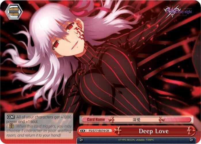 Deep Love (77074) [FS/S77] - Weiss Schwarz Single