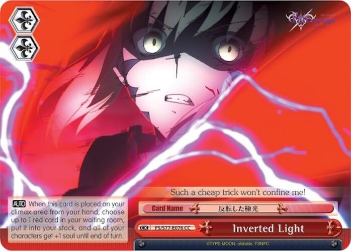 Inverted Light (77076) [FS/S77] - Weiss Schwarz Single