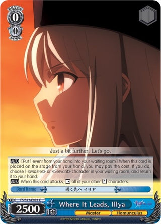 Where It Leads Illya (77093) [FS/S77] - Weiss Schwarz Single