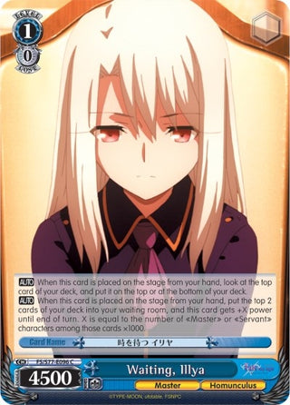 Waiting Illya (77096) [FS/S77] - Weiss Schwarz Single