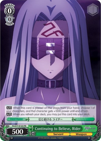 Continuing to Believe Rider (77103) [FS/S77] - Weiss Schwarz Single