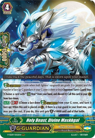 Holy Beast Divine Maskkgal (9002) [V-SS09] - Cardfight Vanguard Single