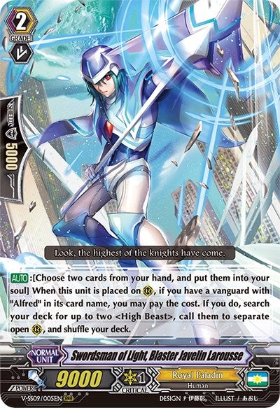 Swordsman of Light Blaster Javelin Larousse (9005) [V-SS09] - Cardfight Vanguard Single