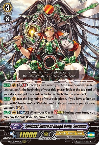 Spiritual Sword of Rough Deity Susanoo (9010) [V-SS09] - Cardfight Vanguard Single