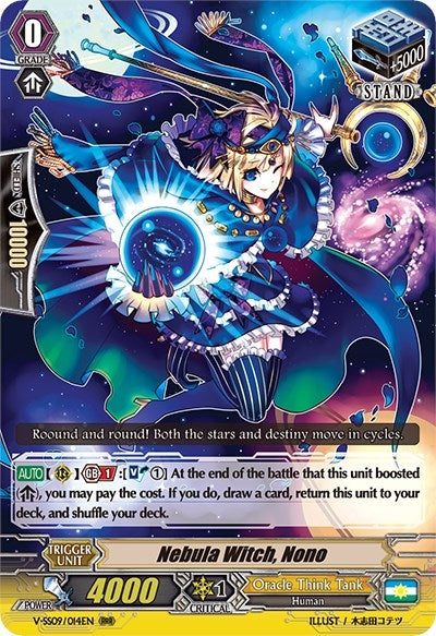 Nebula Witch Nono (9014) [V-SS09] - Cardfight Vanguard Single
