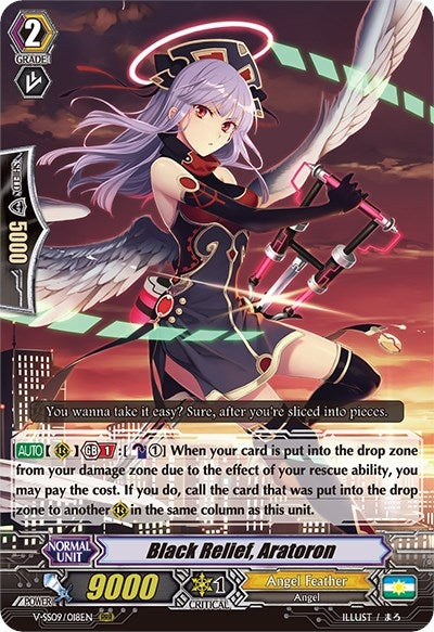 Black Relief Aratoron (9018) [V-SS09] - Cardfight Vanguard Single