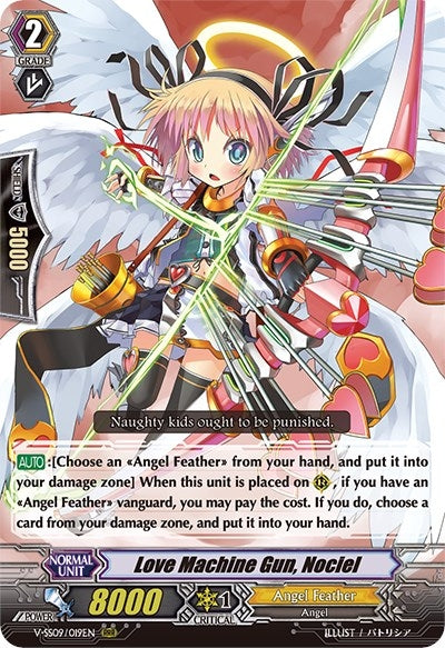 Love Machine Gun Nociel (9019) [V-SS09] - Cardfight Vanguard Single