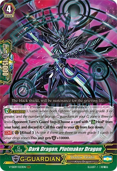 Dark Dragon Plotmaker Dragon (9023) [V-SS09] - Cardfight Vanguard Single