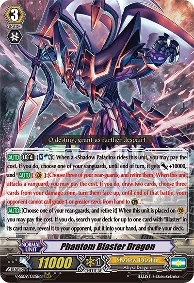 Phantom Blaster Dragon (9025) [V-SS09] - Cardfight Vanguard Single