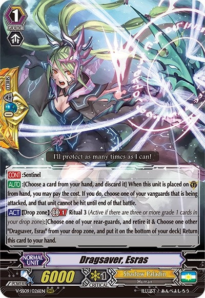 Dragsaver Esras (9026) [V-SS09] - Cardfight Vanguard Single