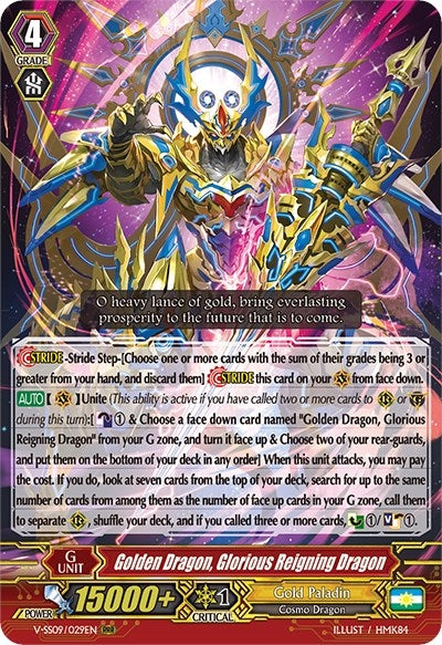 Golden Dragon Glorious Reigning Dragon (9029) [V-SS09] - Cardfight Vanguard Single