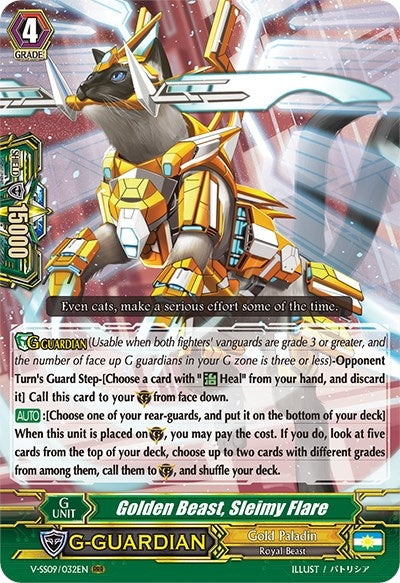 Golden Beast Sleimy Flare (9032) [V-SS09] - Cardfight Vanguard Single