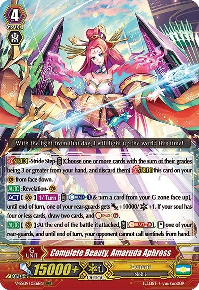Complete Beauty Amaruda Aphross (9036) [V-SS09] - Cardfight Vanguard Single