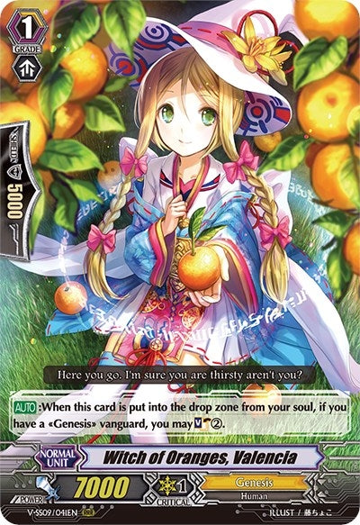 Witch of Oranges Valencia (9041) [V-SS09] - Cardfight Vanguard Single