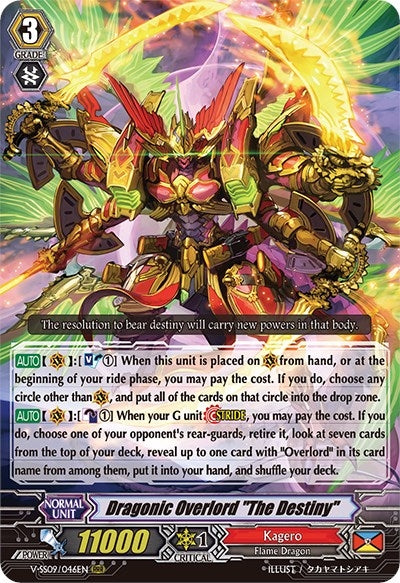 Dragonic Overlord ’The Destiny’ (9046) [V-SS09] - Cardfight Vanguard Single