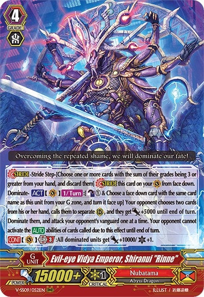 Evil-eye Vidya Emperor Shiranui ’Rinne’ (9052) [V-SS09] - Cardfight Vanguard Single