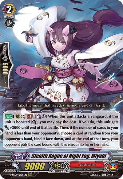 Stealth Rogue of Night Fog Miyabi (9055) [V-SS09] - Cardfight Vanguard Single