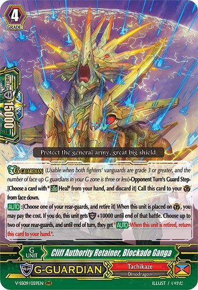 Cliff Authority Retainer Blockade Ganga (9059) [V-SS09] - Cardfight Vanguard Single