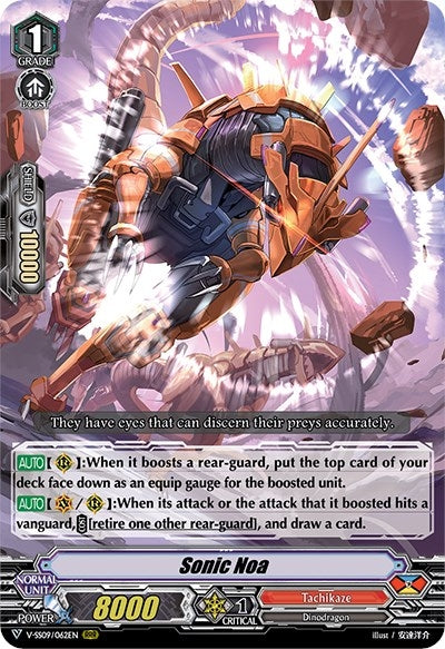 Sonic Noa (9062) [V-SS09] - Cardfight Vanguard Single