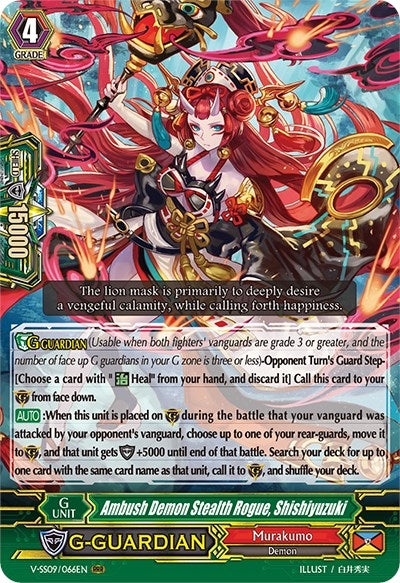 Ambush Demon Stealth Rogue Shishiyuzuki (9066) [V-SS09] - Cardfight Vanguard Single