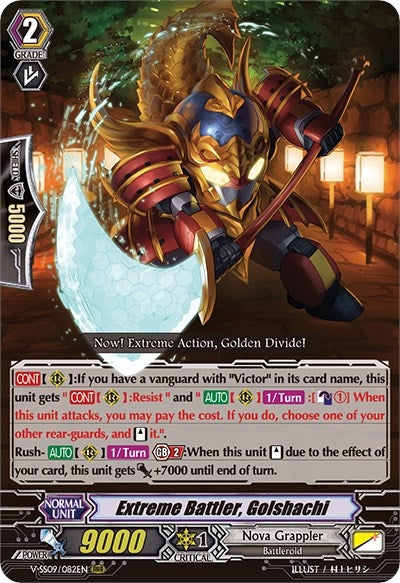 Extreme Battler Golshachi (9082) [V-SS09] - Cardfight Vanguard Single