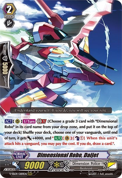 Dimensional Robo Daijet (9089) [V-SS09] - Cardfight Vanguard Single