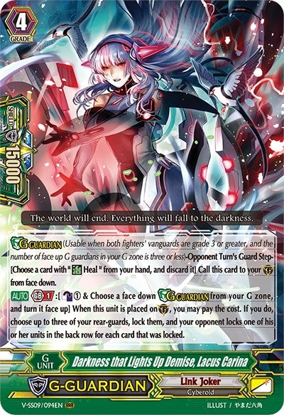 Darkness that Lights Up Demise Lacus Carina (9094) [V-SS09] - Cardfight Vanguard Single