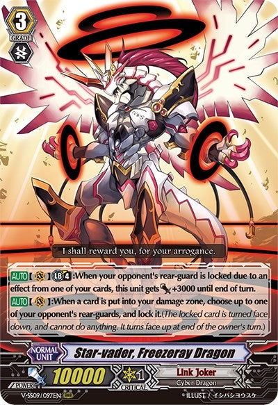 Star-vader Freezeray Dragon (9097) [V-SS09] - Cardfight Vanguard Single