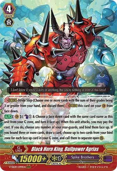 Black Horn King Bullpower Agrias (9099) [V-SS09] - Cardfight Vanguard Single