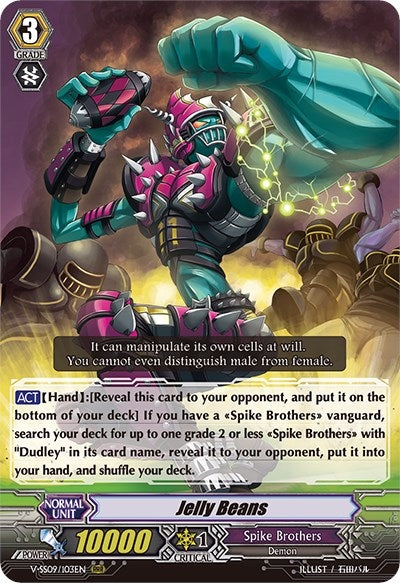 Jelly Beans (9103) [V-SS09] - Cardfight Vanguard Single