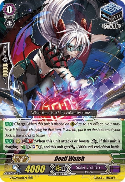 Devil Watch (9105) [V-SS09] - Cardfight Vanguard Single