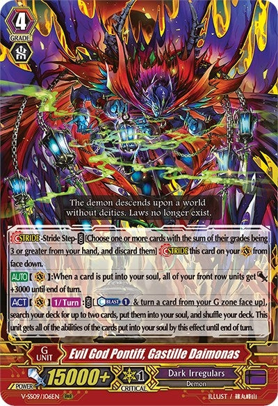 Evil God Pontiff Gastille Daimonas (9106) [V-SS09] - Cardfight Vanguard Single