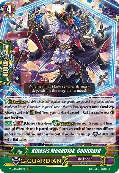 Kinesis Megatrick Coulthard (9114) [V-SS09] - Cardfight Vanguard Single