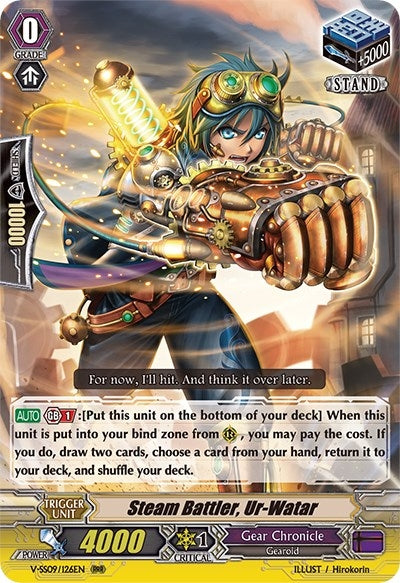 Steam Battler Ur-Watar (9126) [V-SS09] - Cardfight Vanguard Single