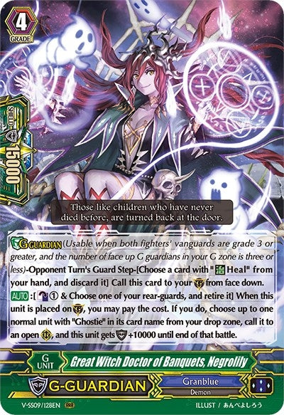 Great Witch Doctor of Banquets Negrolily (9128) [V-SS09] - Cardfight Vanguard Single