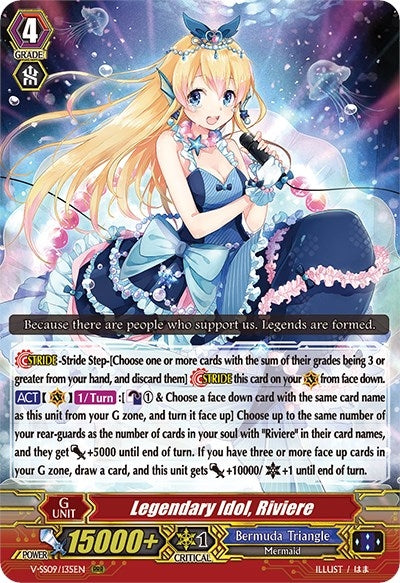Legendary Idol Riviere (9135) [V-SS09] - Cardfight Vanguard Single