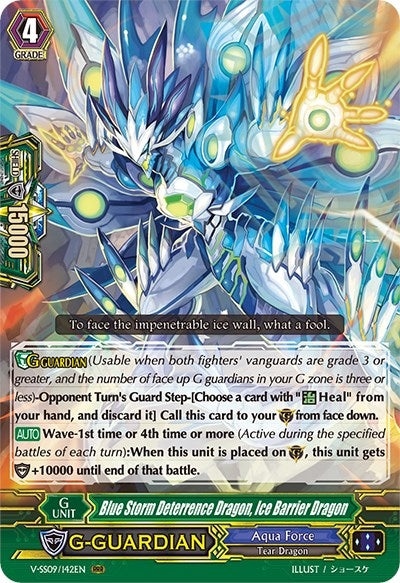 Blue Storm Deterrence Dragon Ice Barrier Dragon (9142) [V-SS09] - Cardfight Vanguard Single