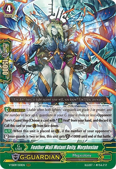 Feather Wall Mutant Deity Morphosian (9150) [V-SS09] - Cardfight Vanguard Single