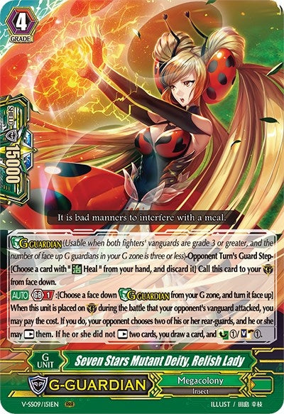 Seven Stars Mutant Deity Relish Lady (9151) [V-SS09] - Cardfight Vanguard Single