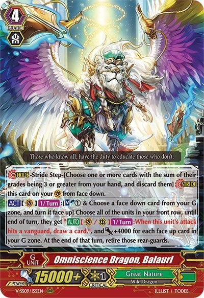 Omniscience Dragon Balaurl (9155) [V-SS09] - Cardfight Vanguard Single