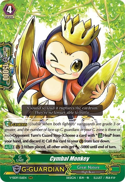 Cymbal Monkey (9156) [V-SS09] - Cardfight Vanguard Single