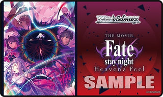 Weiss Schwarz Preorder Stitched Playmat - Fate/stay night [Heaven’s Feel] Vol.2 - Playmats Sealed