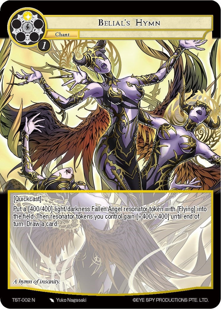 Belial’s Hymn (2) [TST] - Force of Will Single